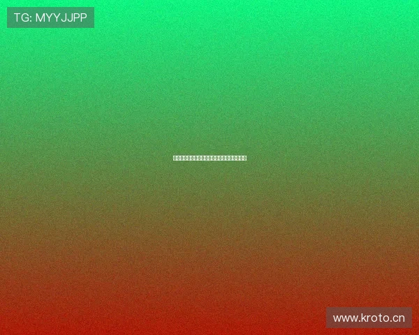 快手如何下载直播视频详细教程一步步教你操作