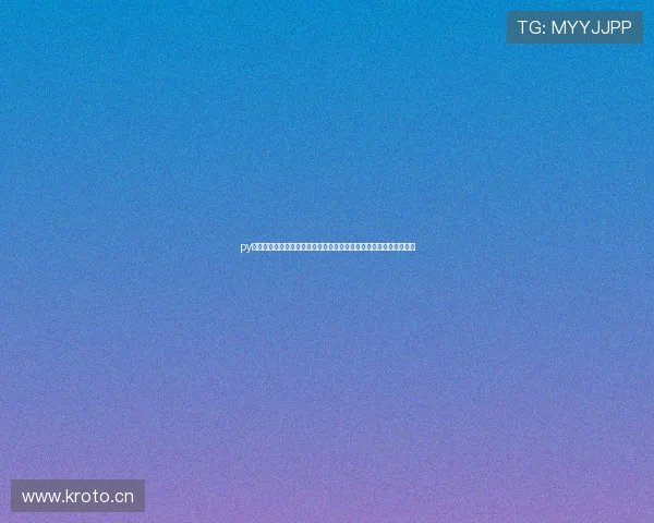 py球友会官网全新升级打造专业互动体育娱乐平台引领数字赛事新体验