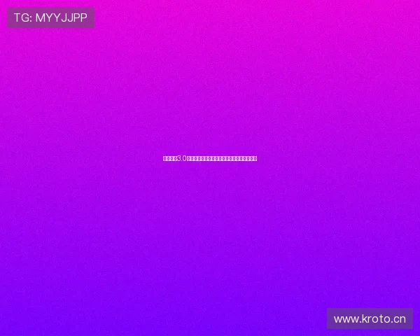 云开体育3.0最新版官方下载带来全新赛事体验与互动功能