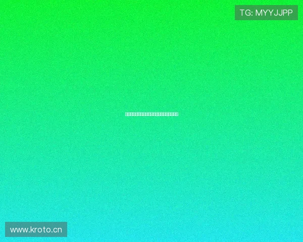 酷我体育到底是真实存在还是虚假平台揭秘分析